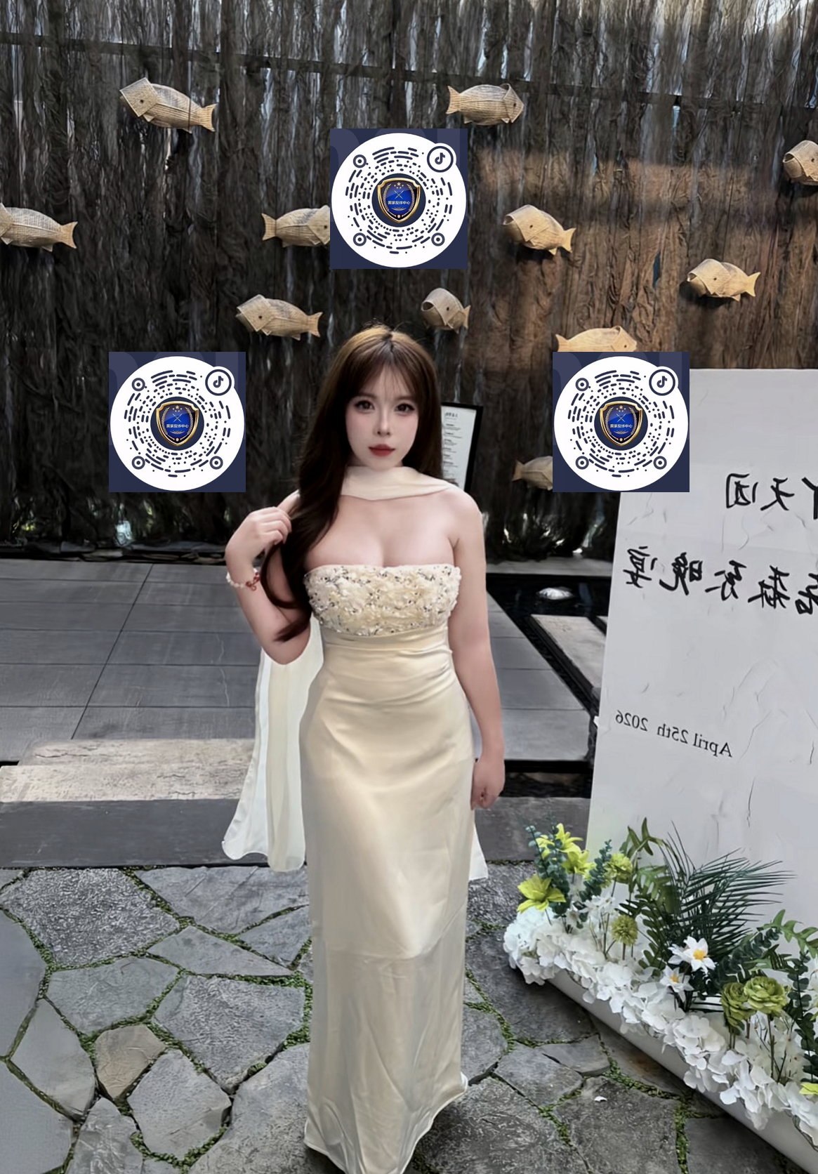 广西 桂林 编号：284617 (点击复制)
➡️ 