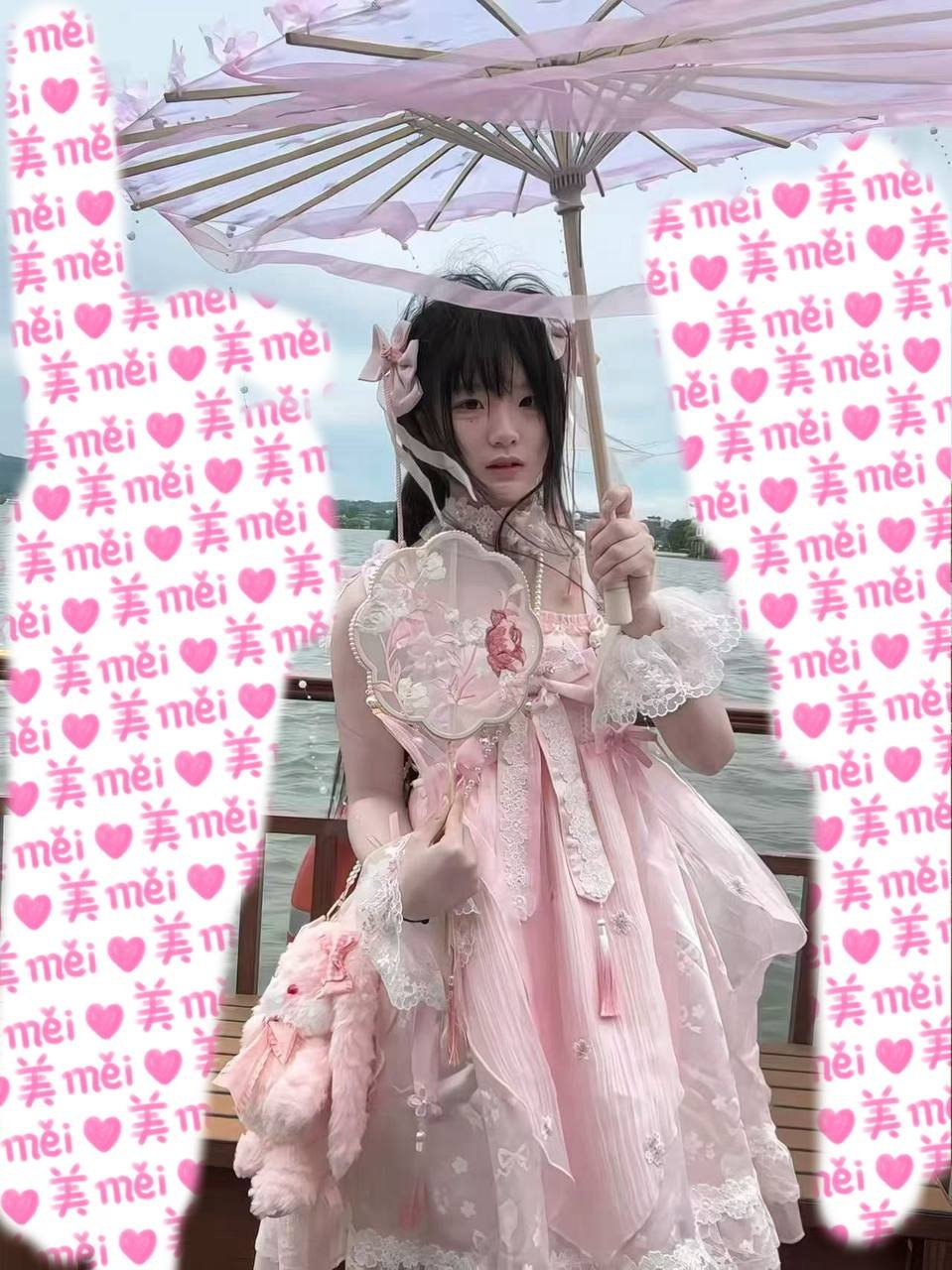 广西 河池 编号：246769 (点击复制)
➡️ 
