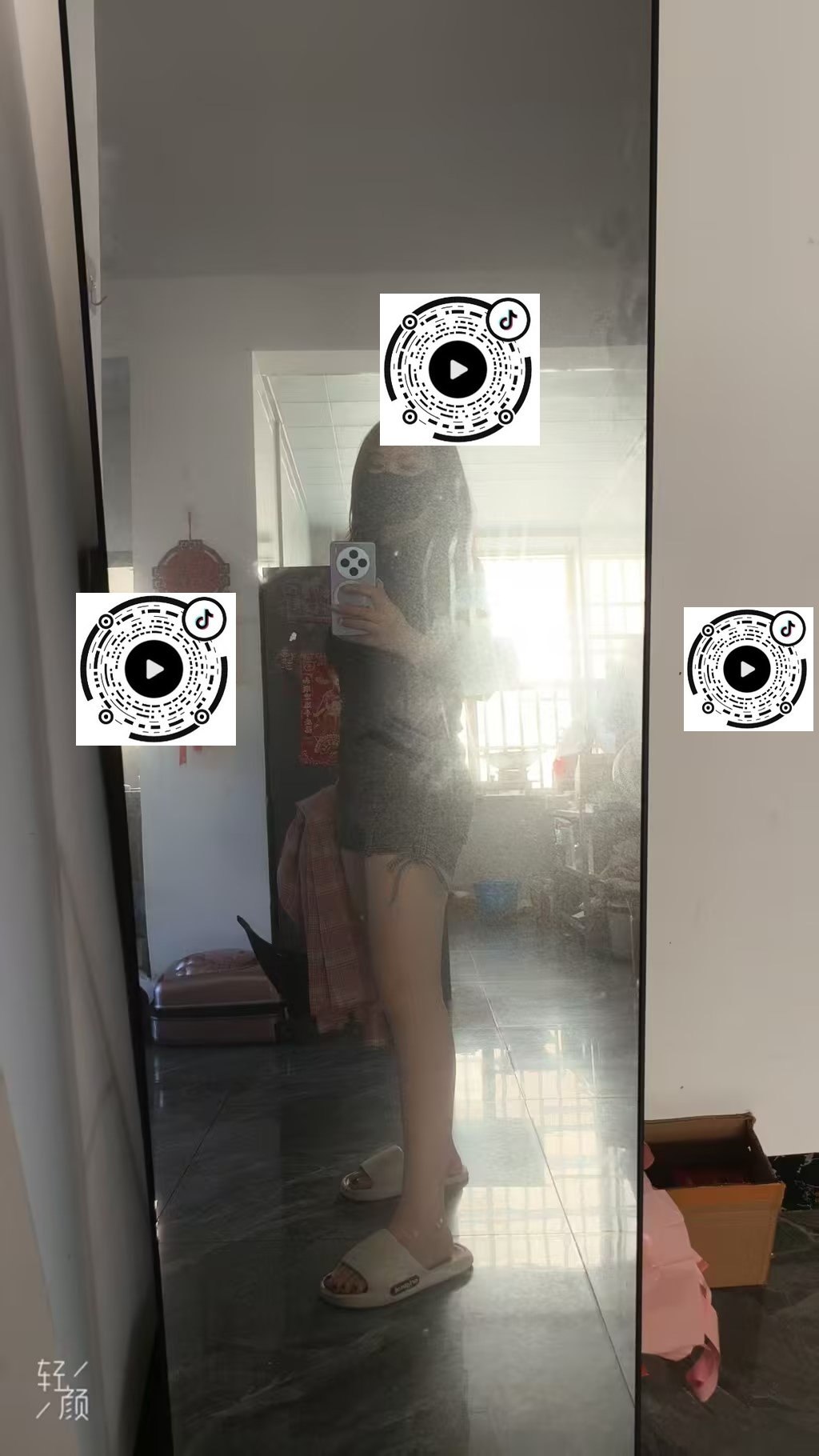 广西 桂林 编号：013920 (点击复制)
➡️ 