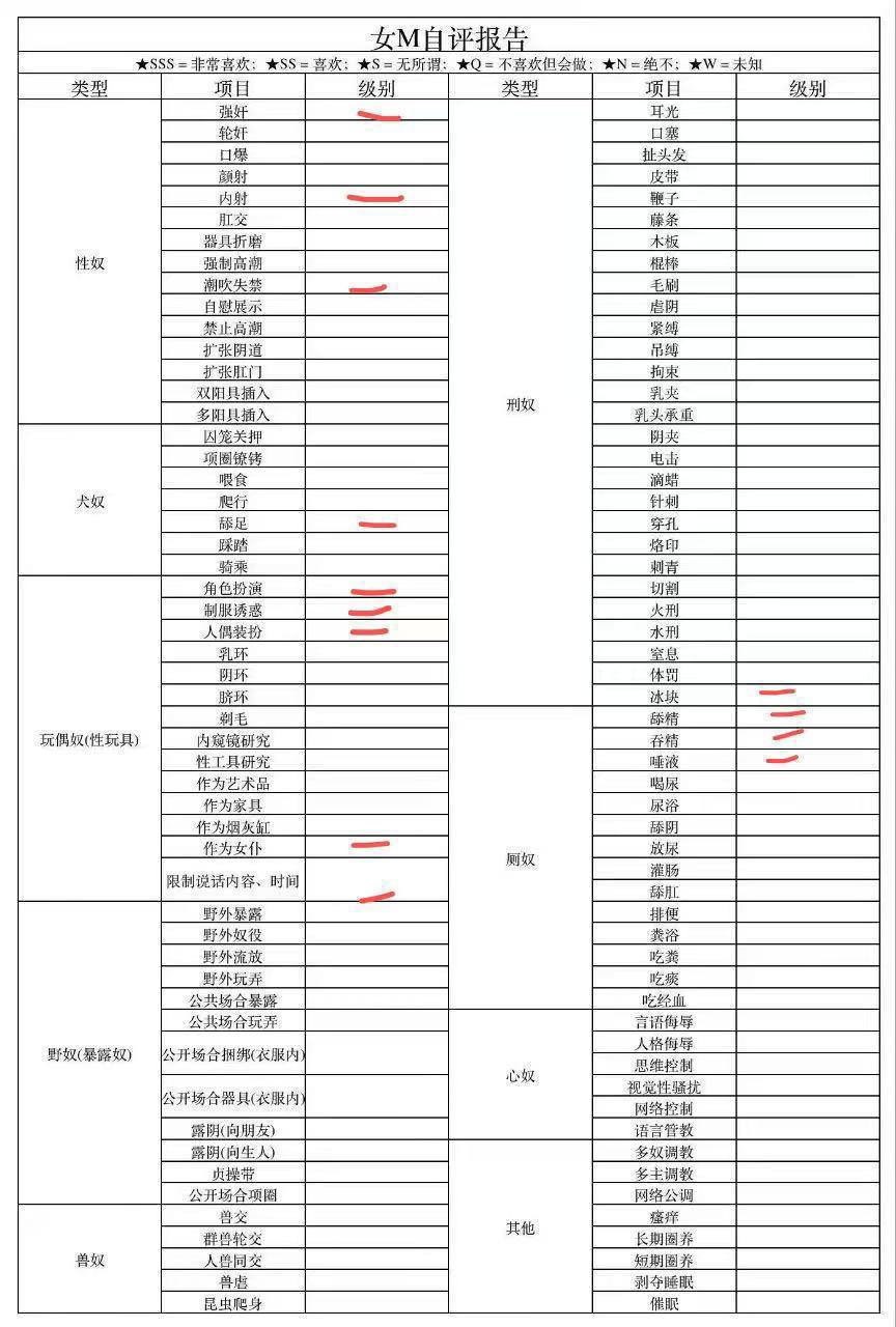广西 桂林 编号：556630 (点击复制)
➡️ 