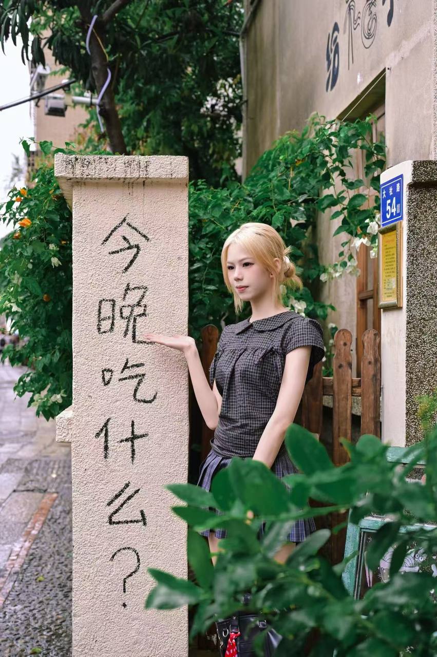 广西 南宁 编号： 437709 （260829）
