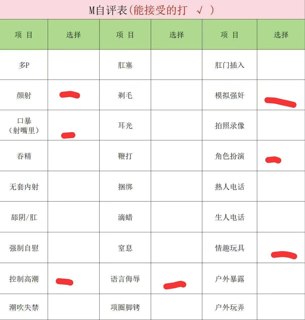 广西 柳州 编号： 706403 （260821）
