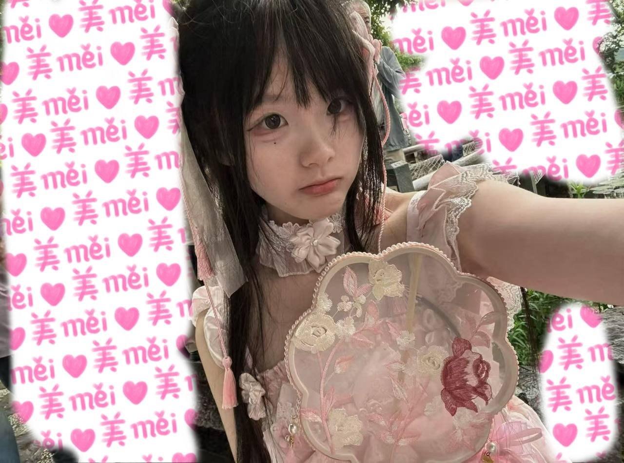 广西 河池 编号：246769 (点击复制)
➡️ 