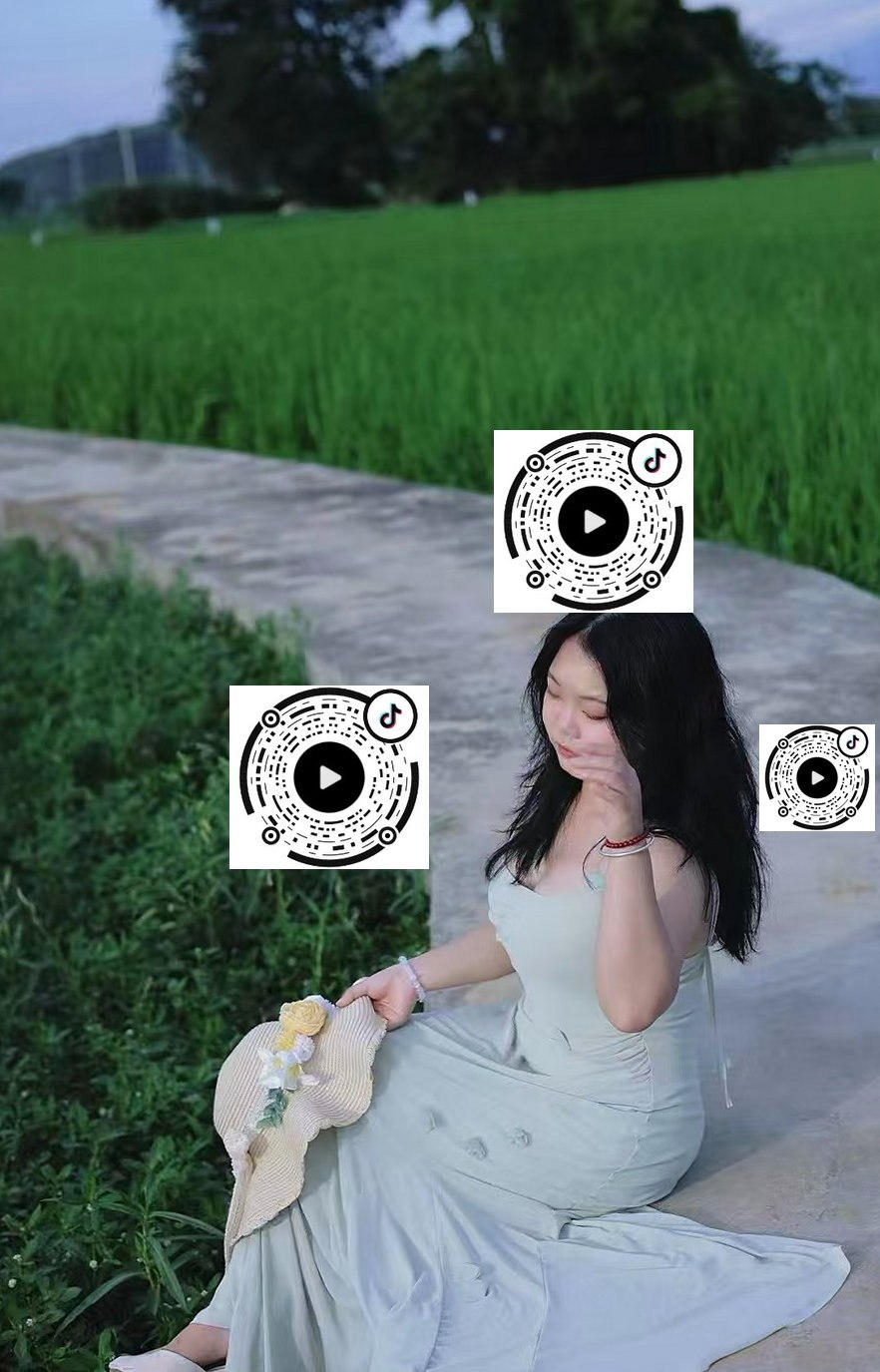 广西 贺州 编号： 791327 （260908）
