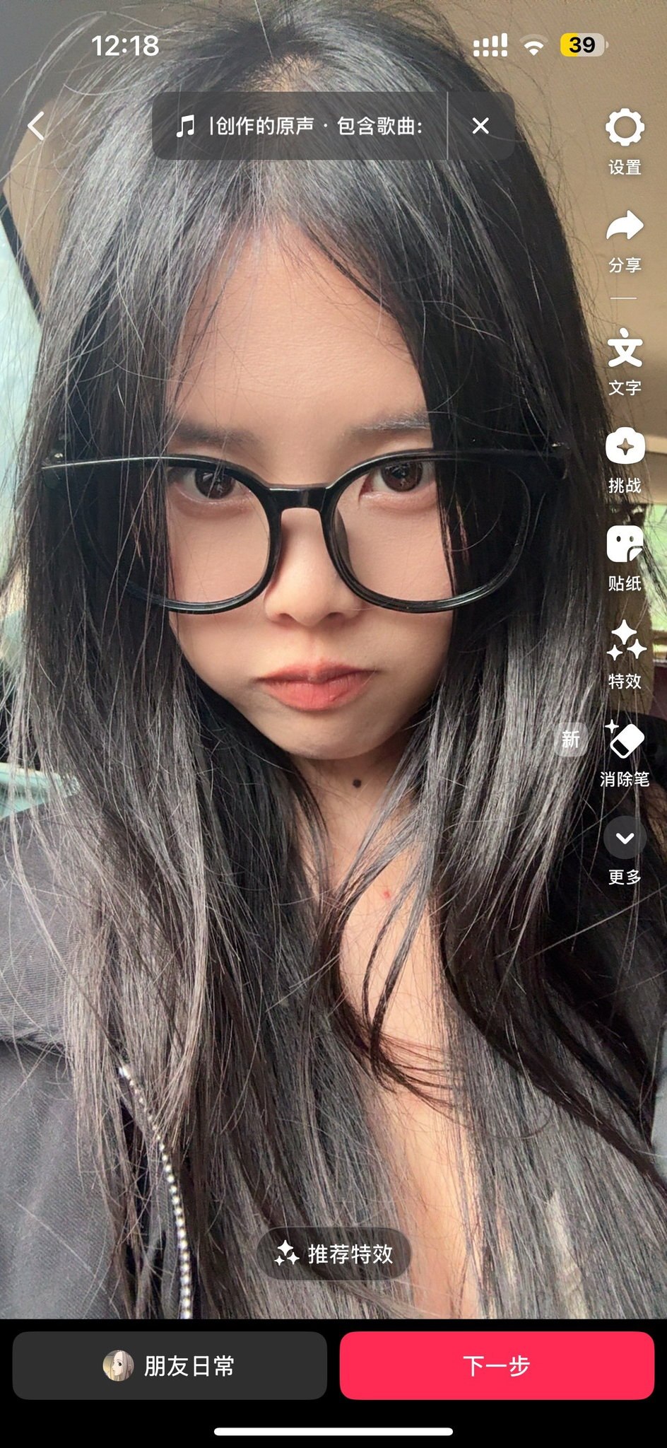 贵州 安顺 编号：324242 (点击复制)
➡️ 