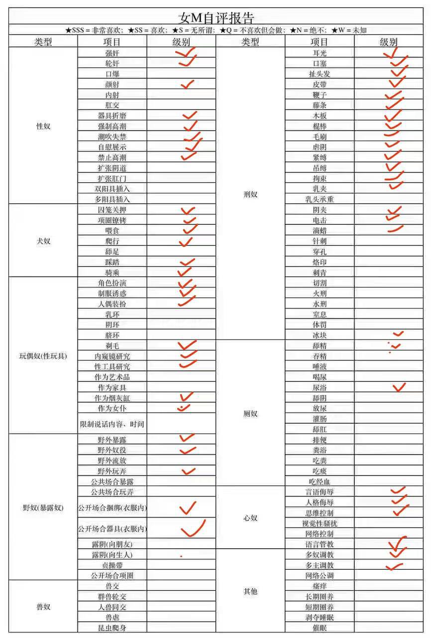 贵州 贵阳 编号：662934 (点击复制)
➡️ 