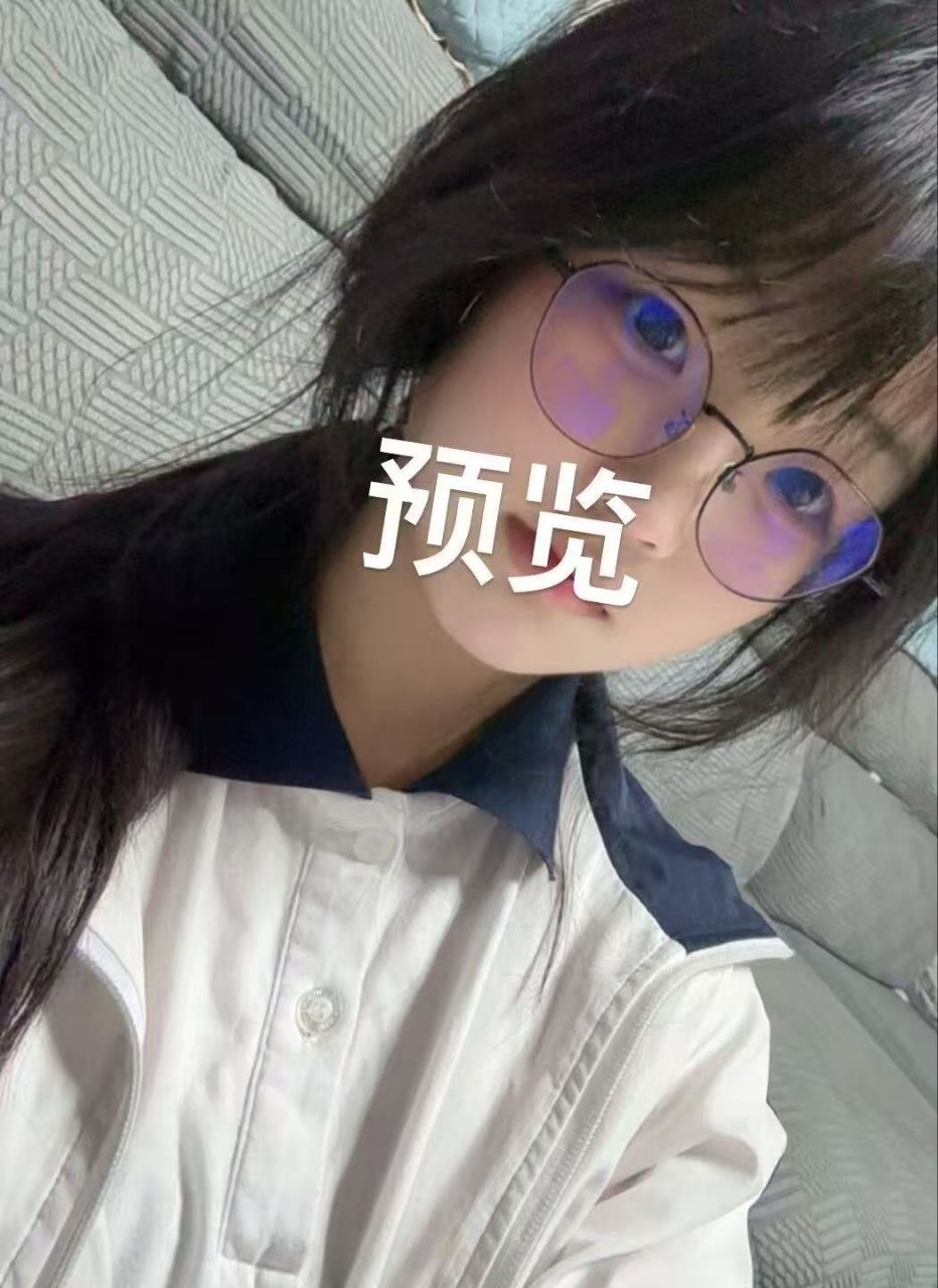 贵州 编号：647976 (点击复制)
➡️ 
