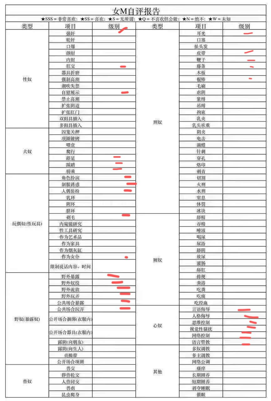 贵州 安顺 编号：324242 (点击复制)
➡️ 