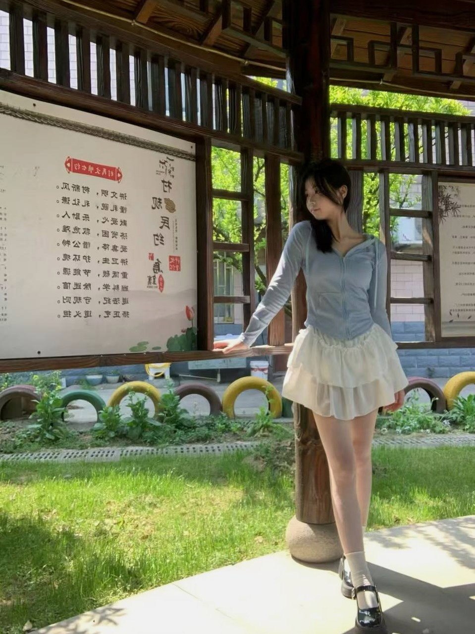 贵州 贵阳 编号：298221 (点击复制)
➡️ 