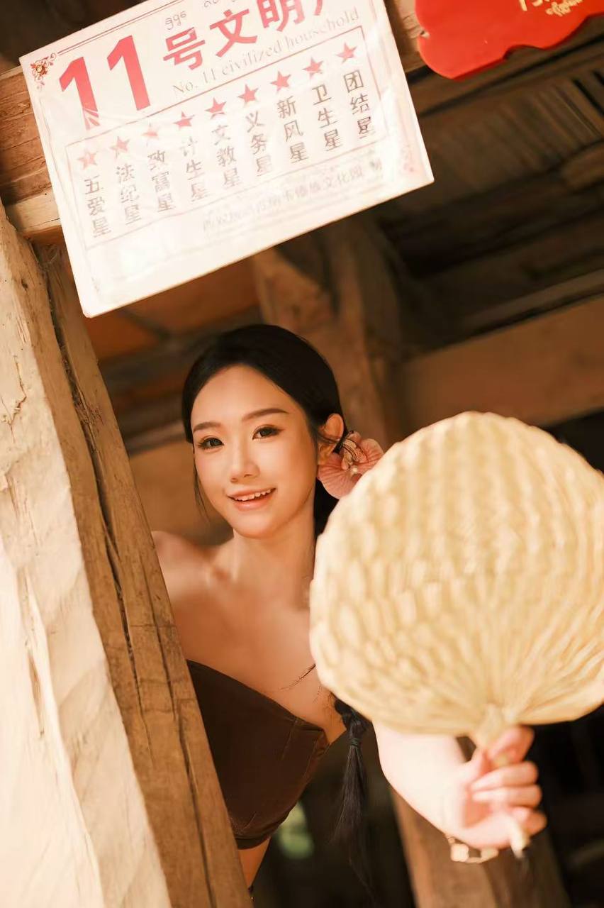 贵州 遵义 编号：270020 (点击复制)
➡️ 
