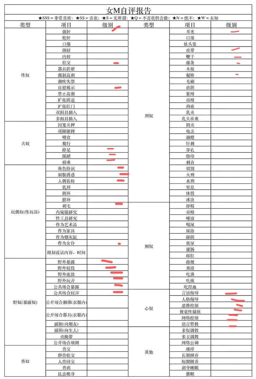 贵州 安顺 编号：744786 (点击复制)
➡️ 