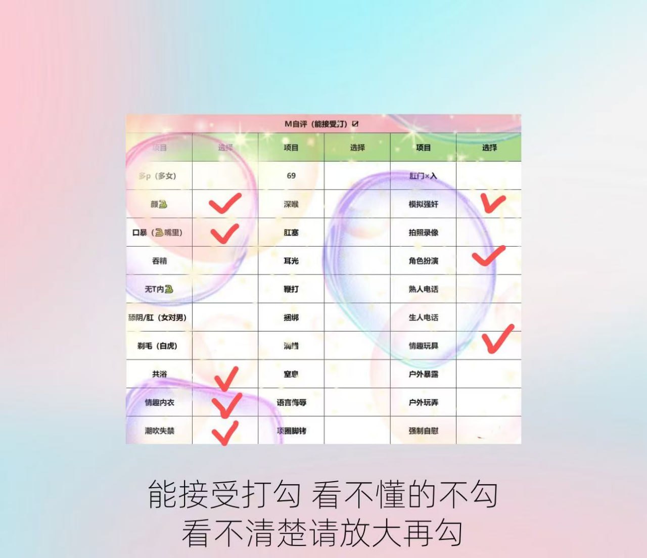 贵州 贵阳 编号：020631 (点击复制)
➡️ 