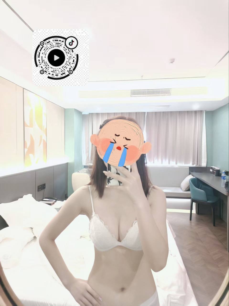 贵州 编号：408232 (点击复制)
➡️ 
