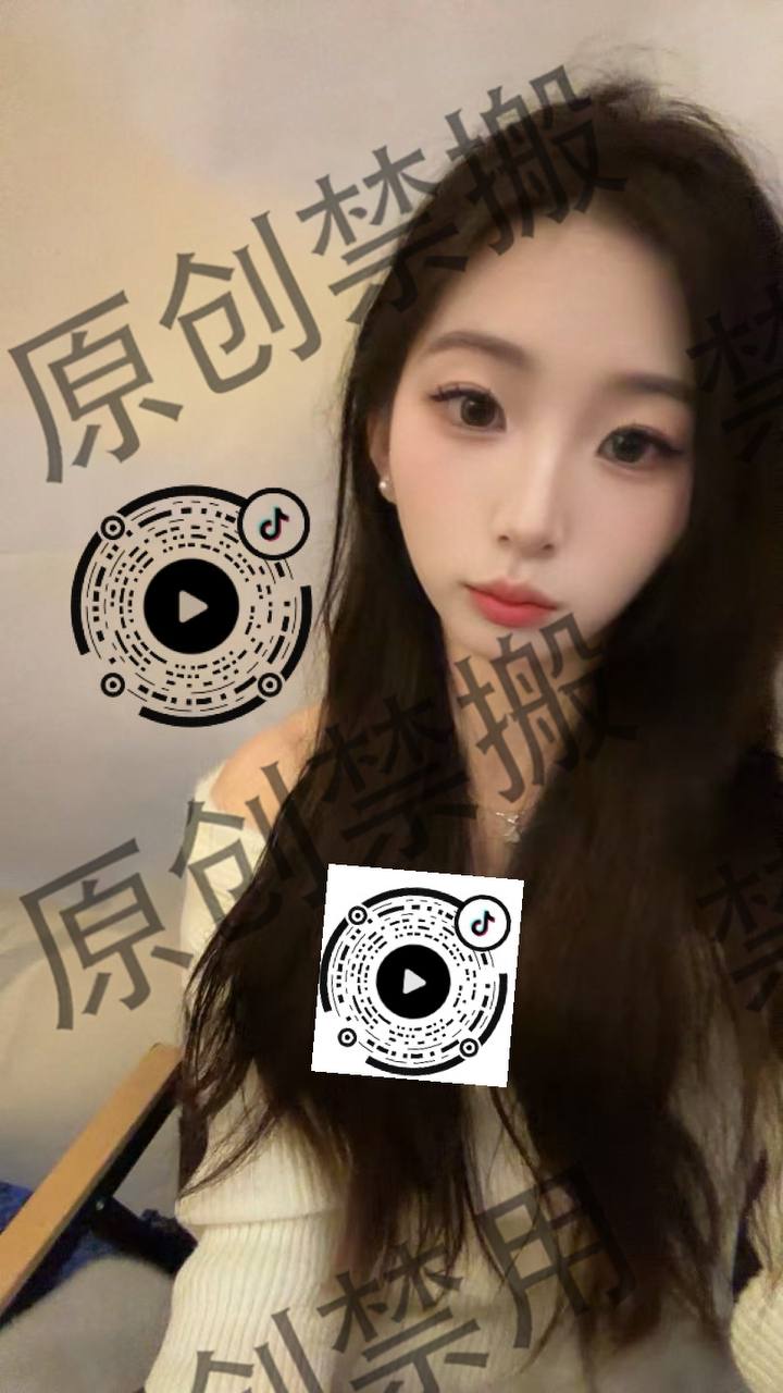 贵州 贵阳 编号：284241 (点击复制)
➡️ 