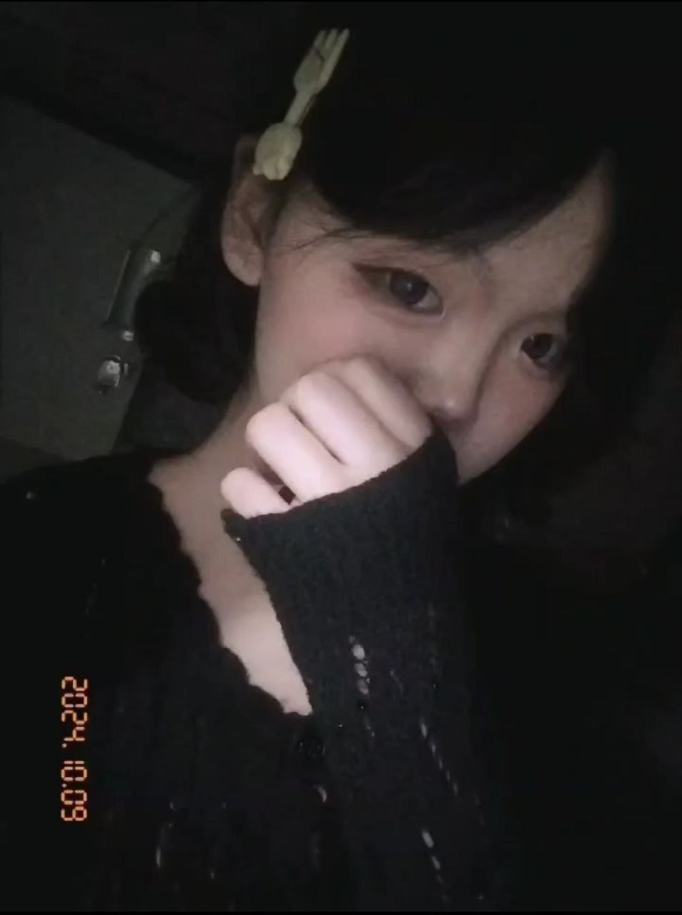 贵州 贵阳 编号：139494 (点击复制)
➡️ 