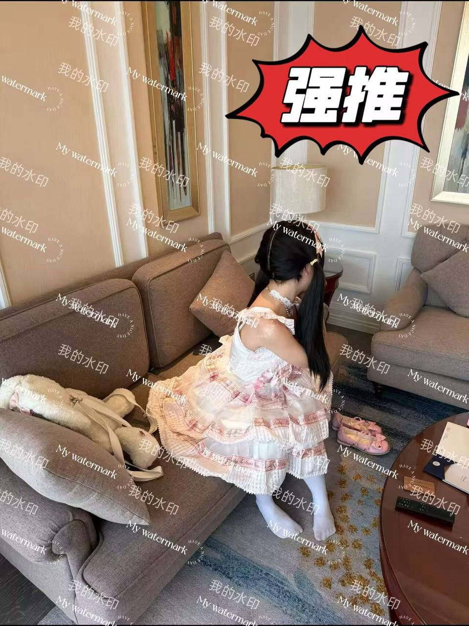 贵州 贵阳 编号：912142 (点击复制)
➡️ 