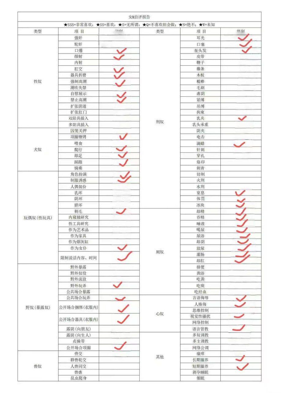 贵州 贵阳 编号：955703 (点击复制)
➡️ 