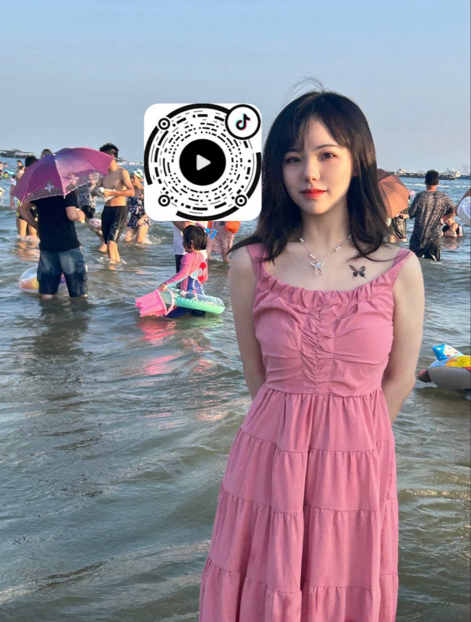贵州 贵阳 编号：032753 (点击复制)
➡️ 