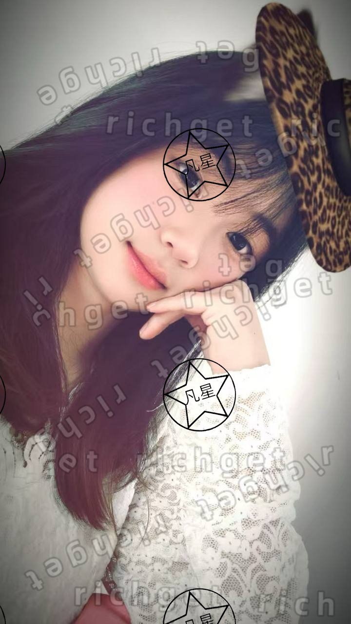 贵州 编号：732757 (点击复制)
➡️ 