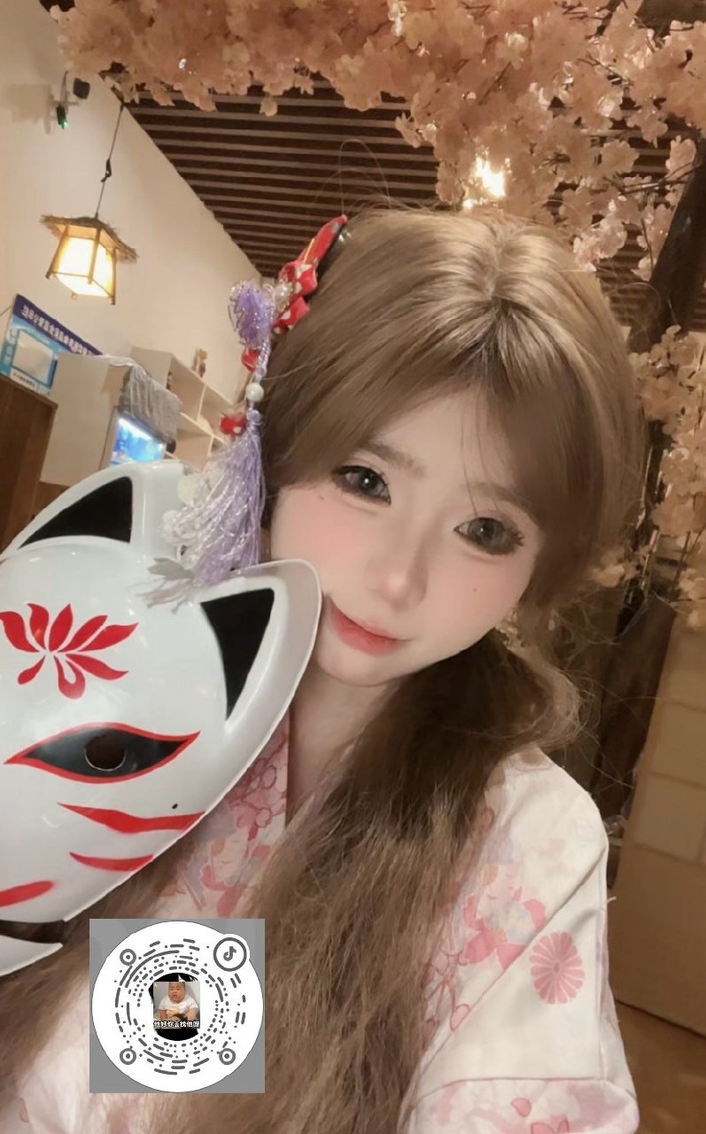 贵州 编号：269386 (点击复制)
➡️ 