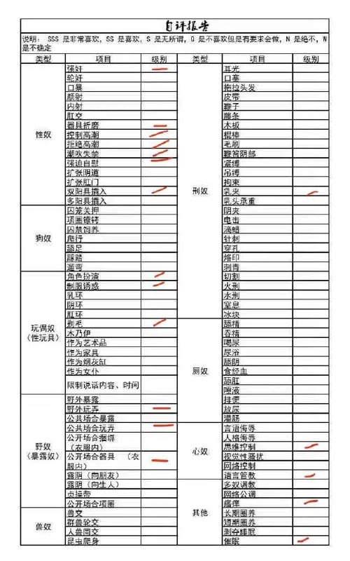 贵州 编号：477848 (点击复制)
➡️ 