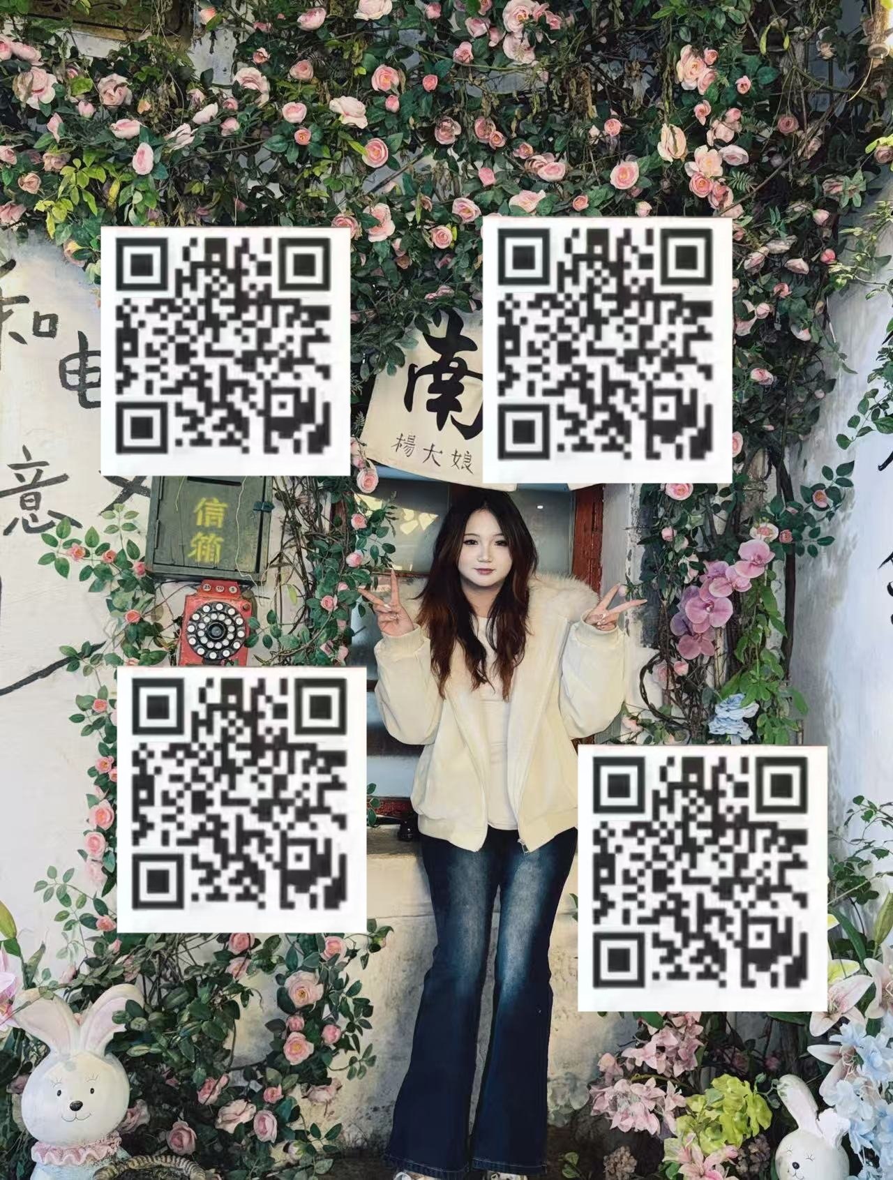 贵州 贵阳 编号：272969 (点击复制)
➡️ 