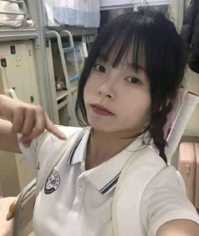 贵州 遵义 编号：862294 (点击复制)
➡️ 