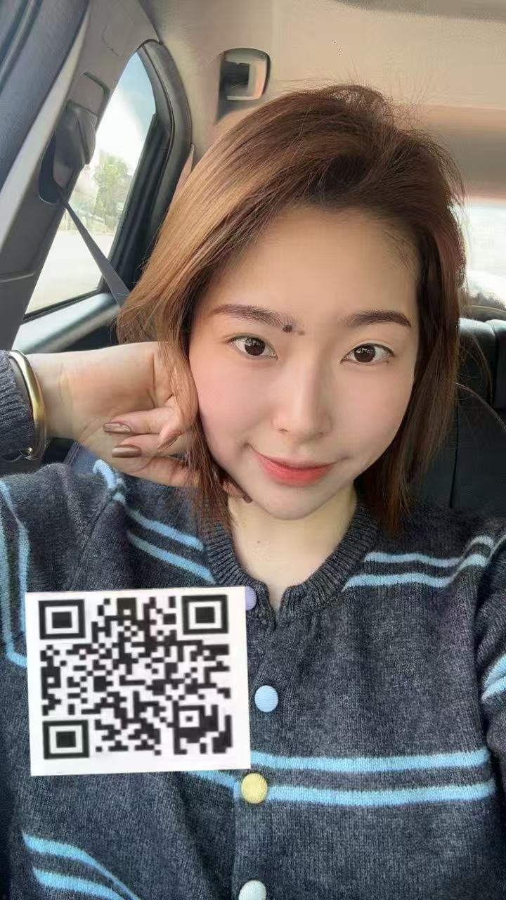 贵州 贵阳 编号：746108 (点击复制)
➡️ 