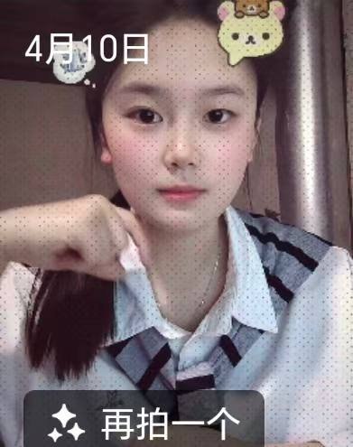 贵州 编号：612178 (点击复制)
➡️ 