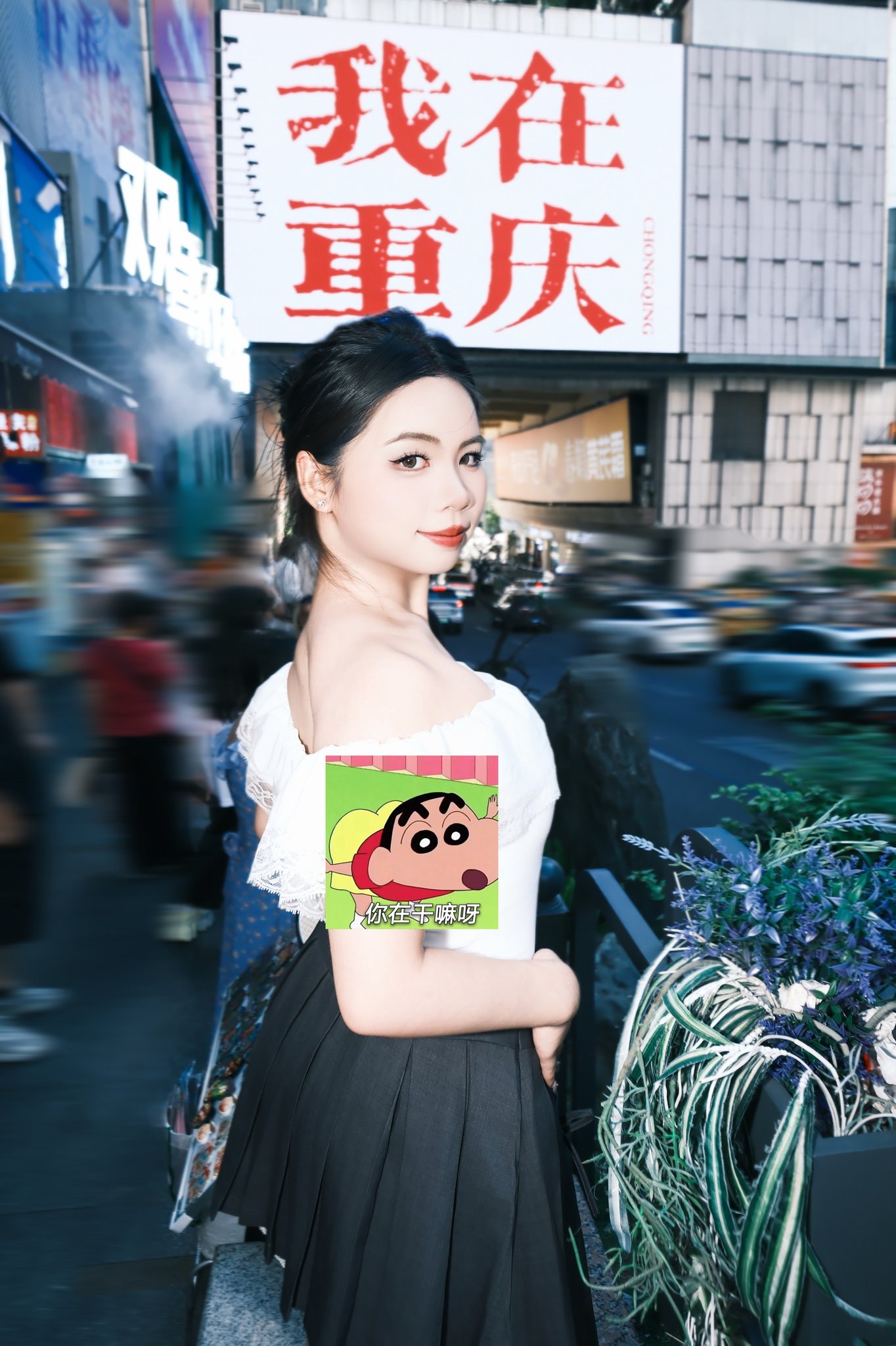 贵州 贵阳 编号：052458 (点击复制)
➡️ 