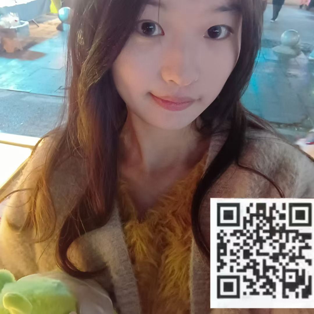 贵州 遵义 编号：607411 (点击复制)
➡️ 