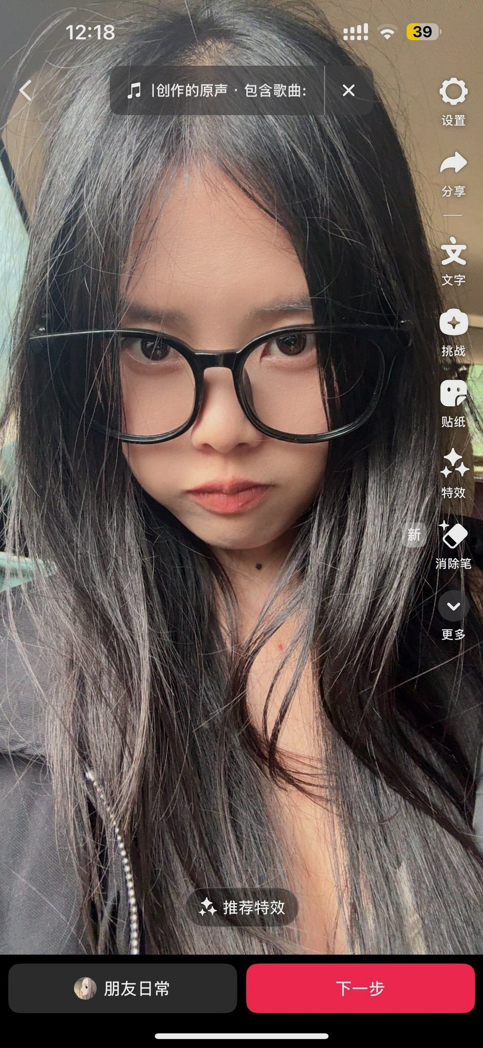 贵州 安顺 编号：512045 (点击复制)
➡️ 