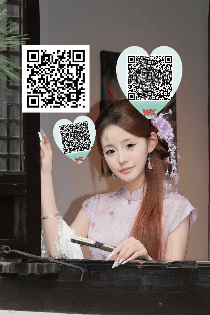 贵州 毕节 编号：110373 (点击复制)
➡️ 