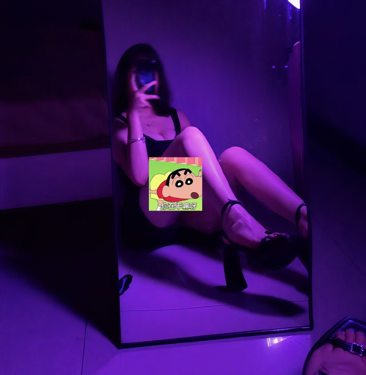 贵州 铜仁 编号：303716 (点击复制)
➡️ 