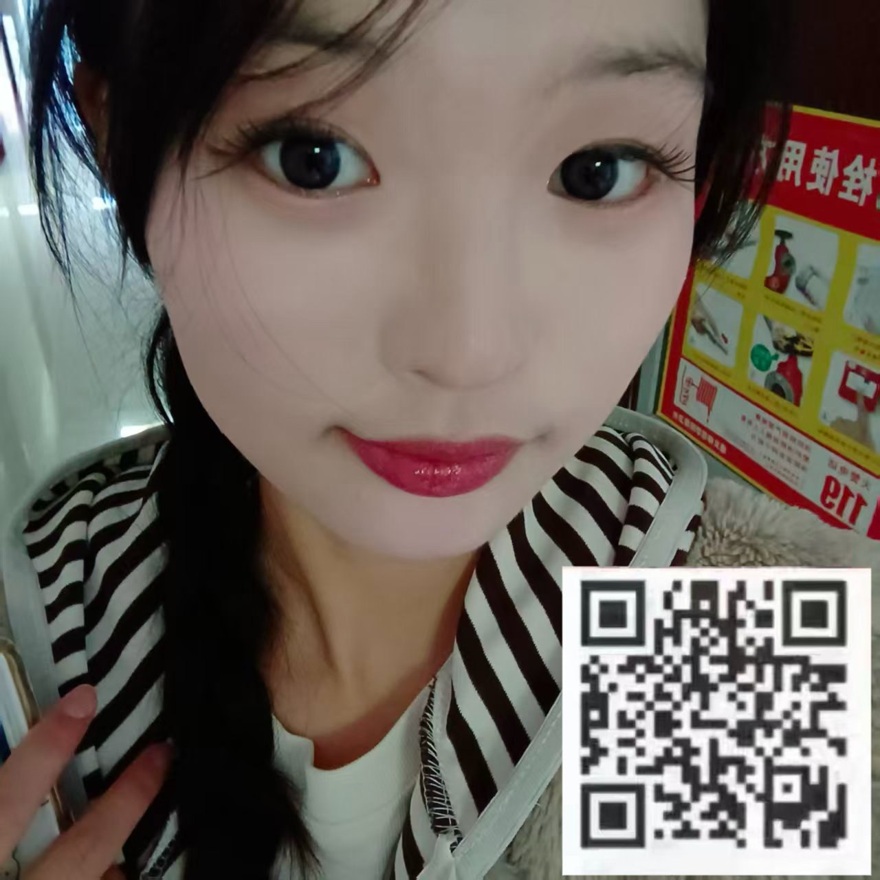 贵州 遵义 编号：607411 (点击复制)
➡️ 