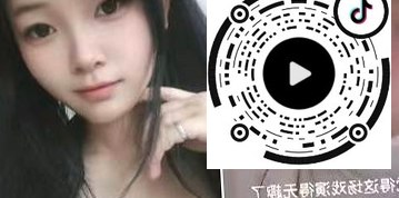 贵州 贵阳 编号：336477 (点击复制)
➡️ 