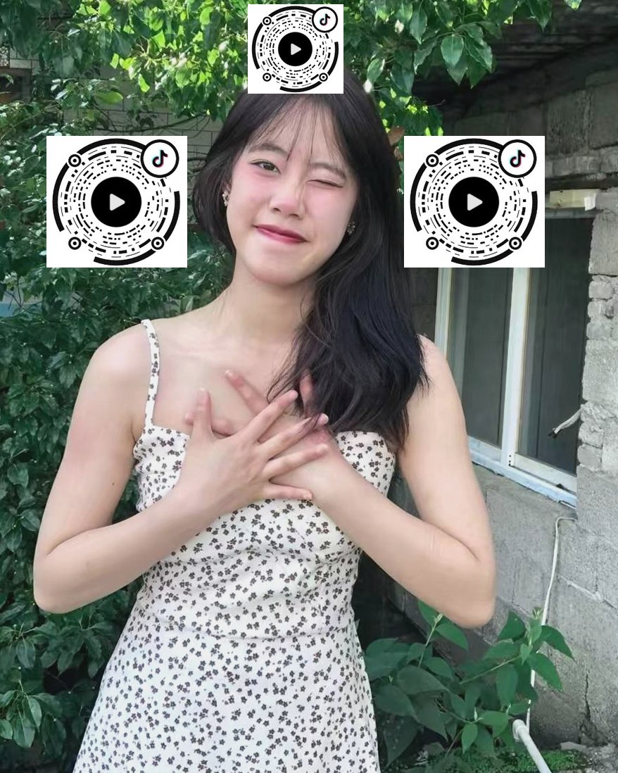 贵州 贵阳 编号：389856 (点击复制)
➡️ 