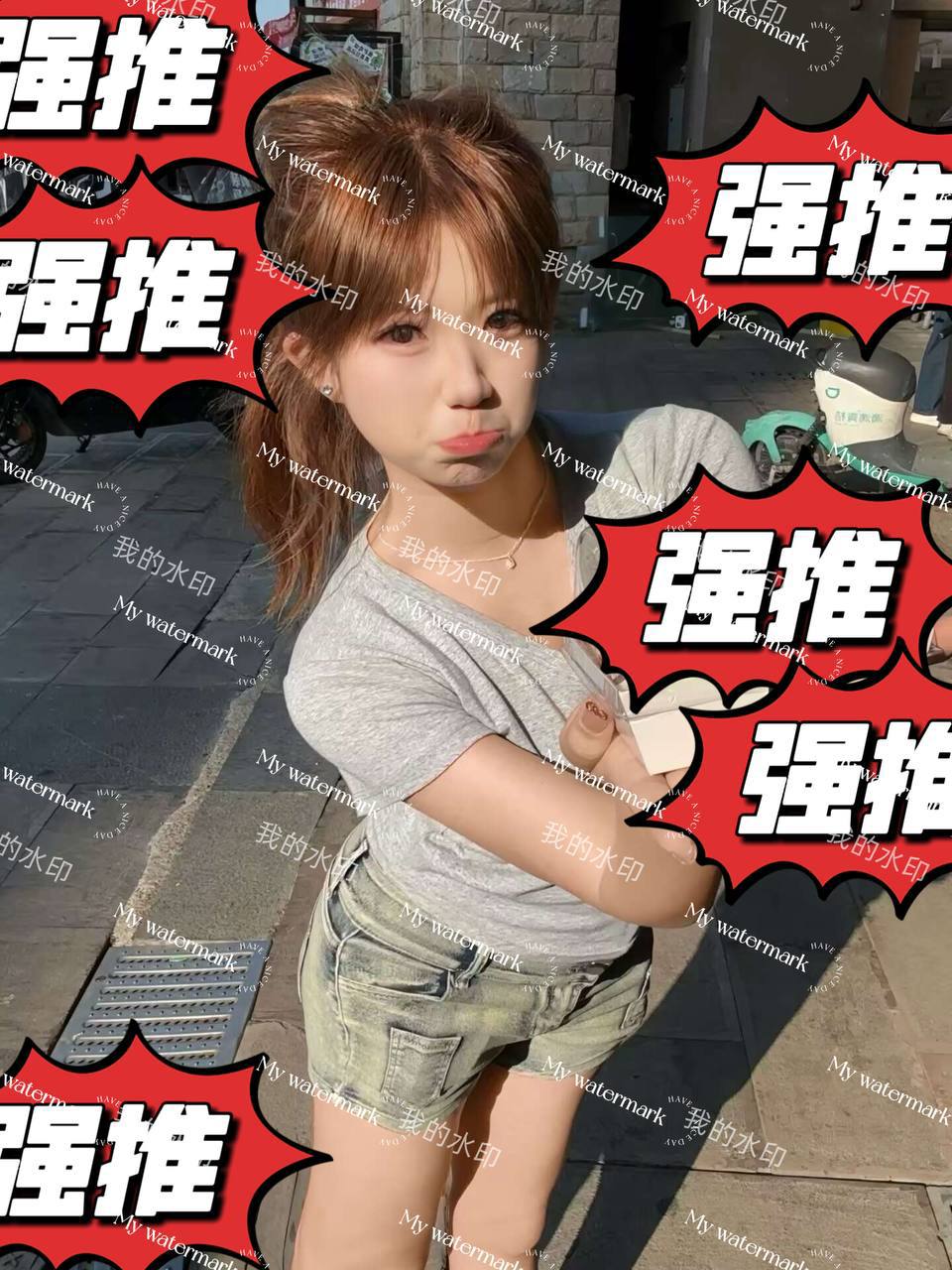 贵州 贵阳 编号：220288 (点击复制)
➡️ 