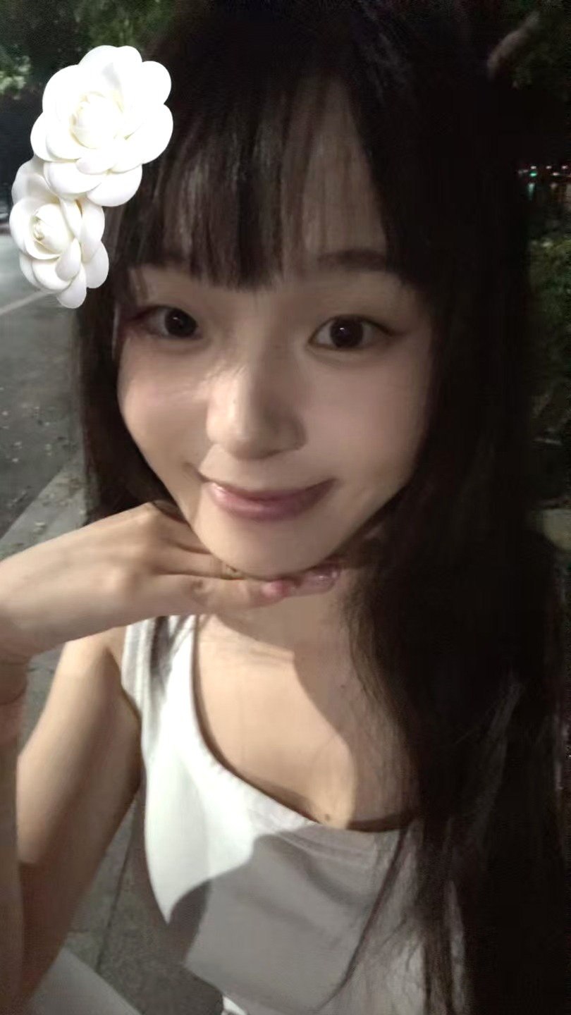 贵州 贵阳 编号：054540 (点击复制)
➡️ 