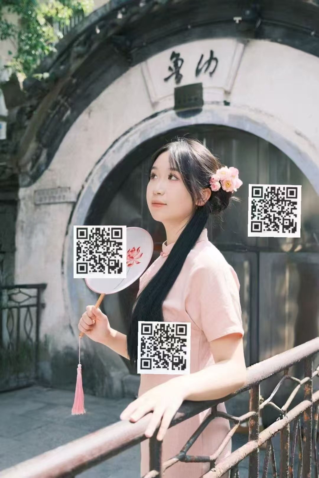 贵州 安顺 编号：578473 (点击复制)
➡️ 