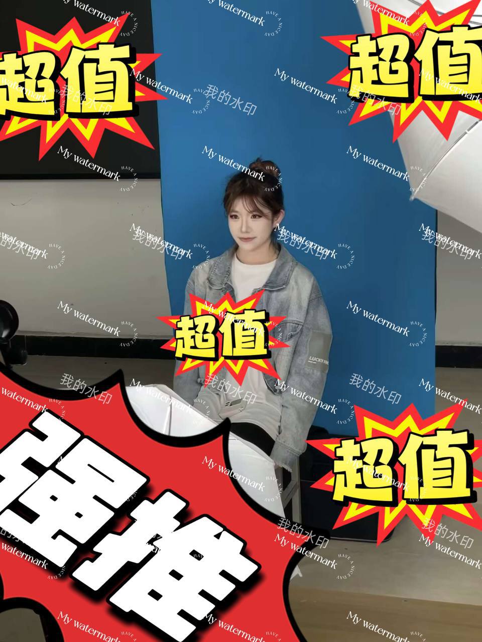 贵州 贵阳 编号：220288 (点击复制)
➡️ 