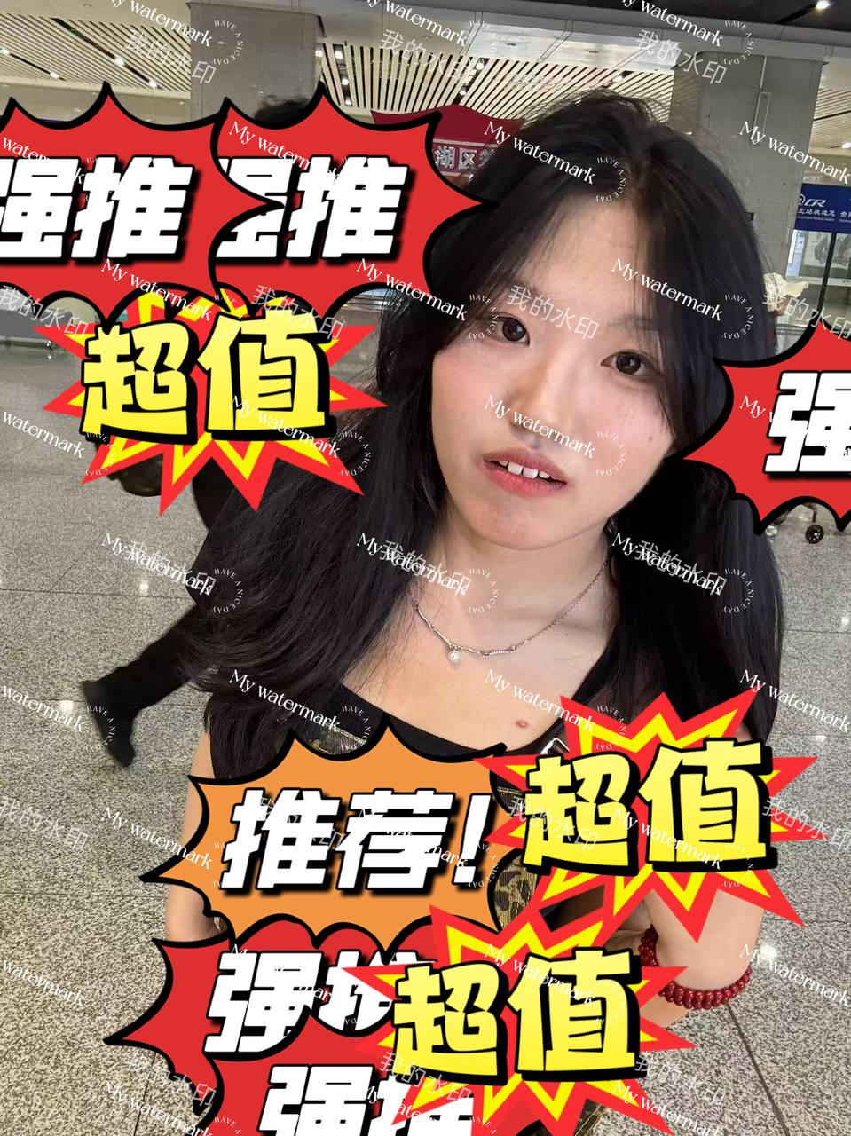 贵州 毕节 编号：732915 (点击复制)
➡️ 