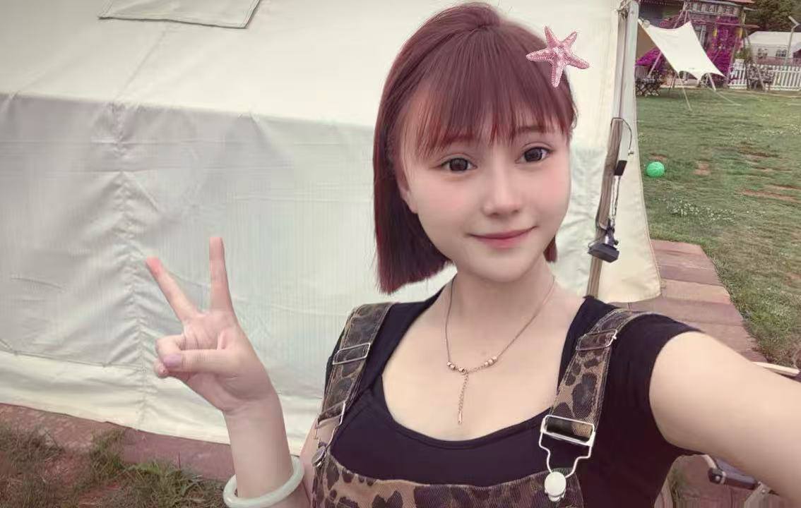 贵州 贵阳 编号：686043 (点击复制)
➡️ 
