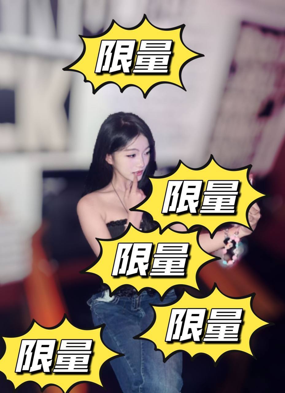 贵州 遵义 编号：660223 (点击复制)
➡️ 