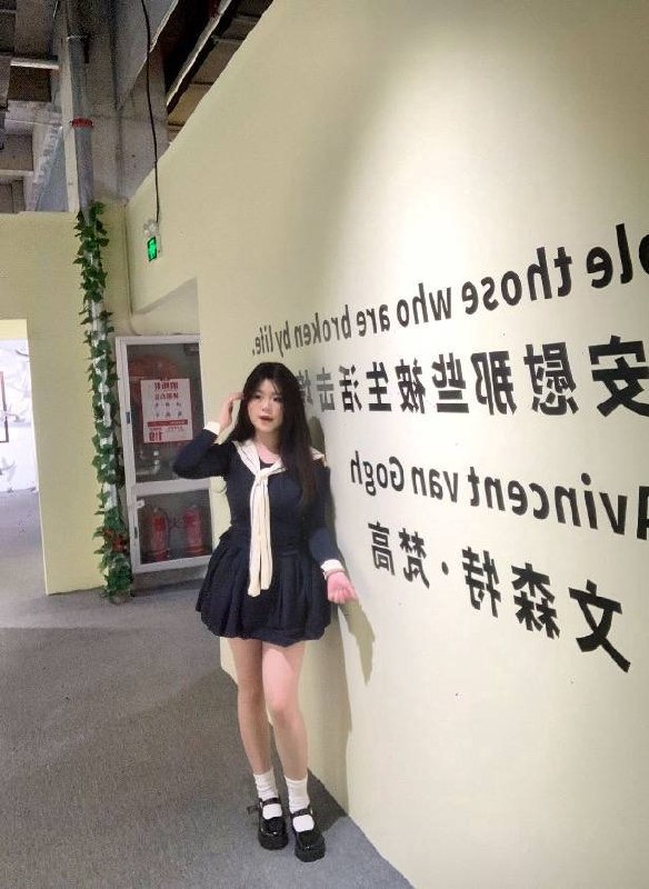 贵州 六盘水 编号：613566 (点击复制)
➡️ 