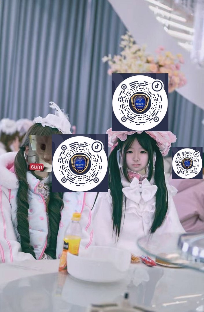 贵州 遵义 编号：256100 (点击复制)
➡️ 