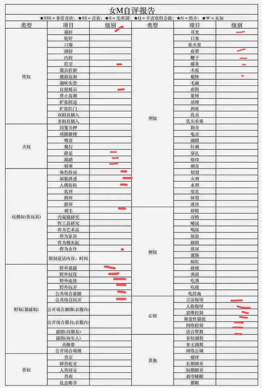 贵州 安顺 编号：512045 (点击复制)
➡️ 