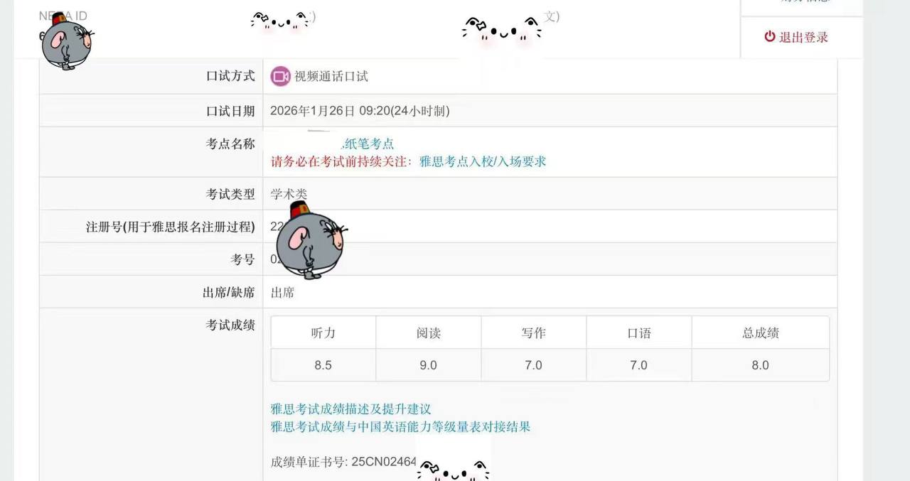 贵州 贵阳 编号：502366 (点击复制)
➡️ 