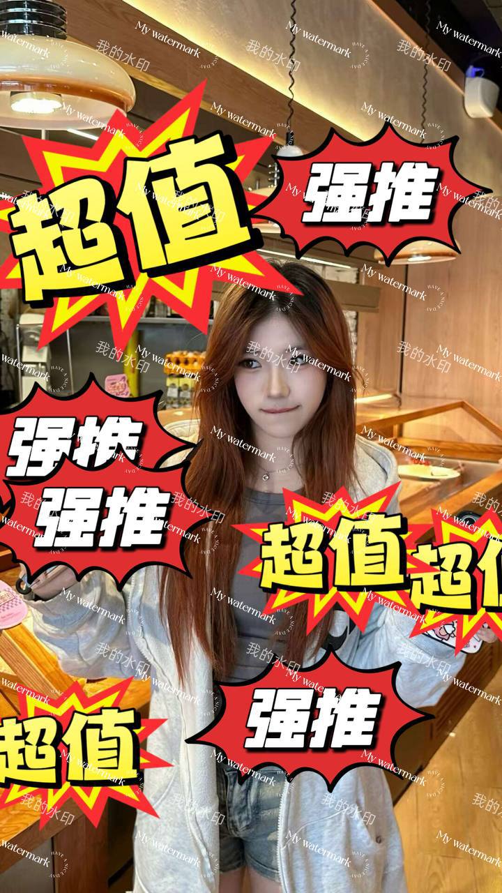 贵州 贵阳 编号：220288 (点击复制)
➡️ 