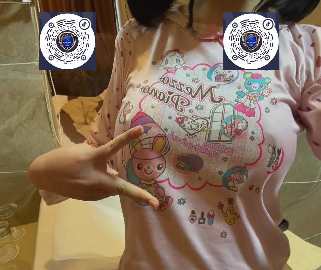 贵州 遵义 编号：256100 (点击复制)
➡️ 